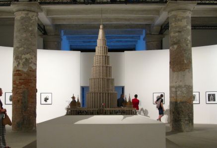 Arsenale.JPG