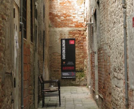 Arsenale.JPG